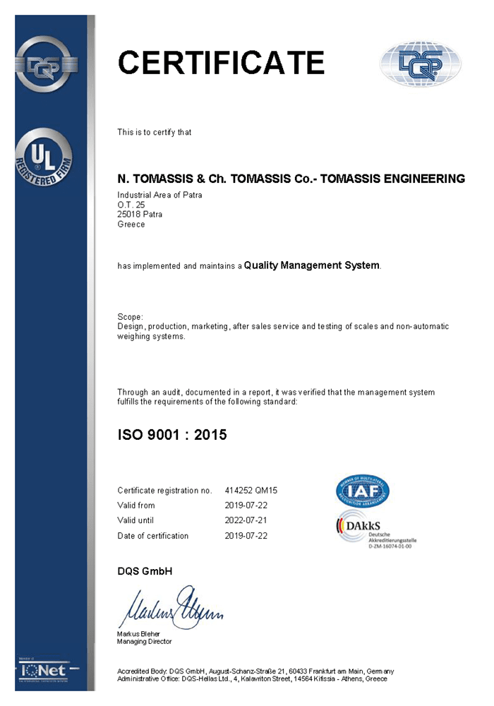 Πιστοποιητικό ποιότητας IQNET - Τομάσης - Πάτρα