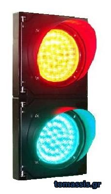 Σηματοδότες - Τομάσης - Πάτρα