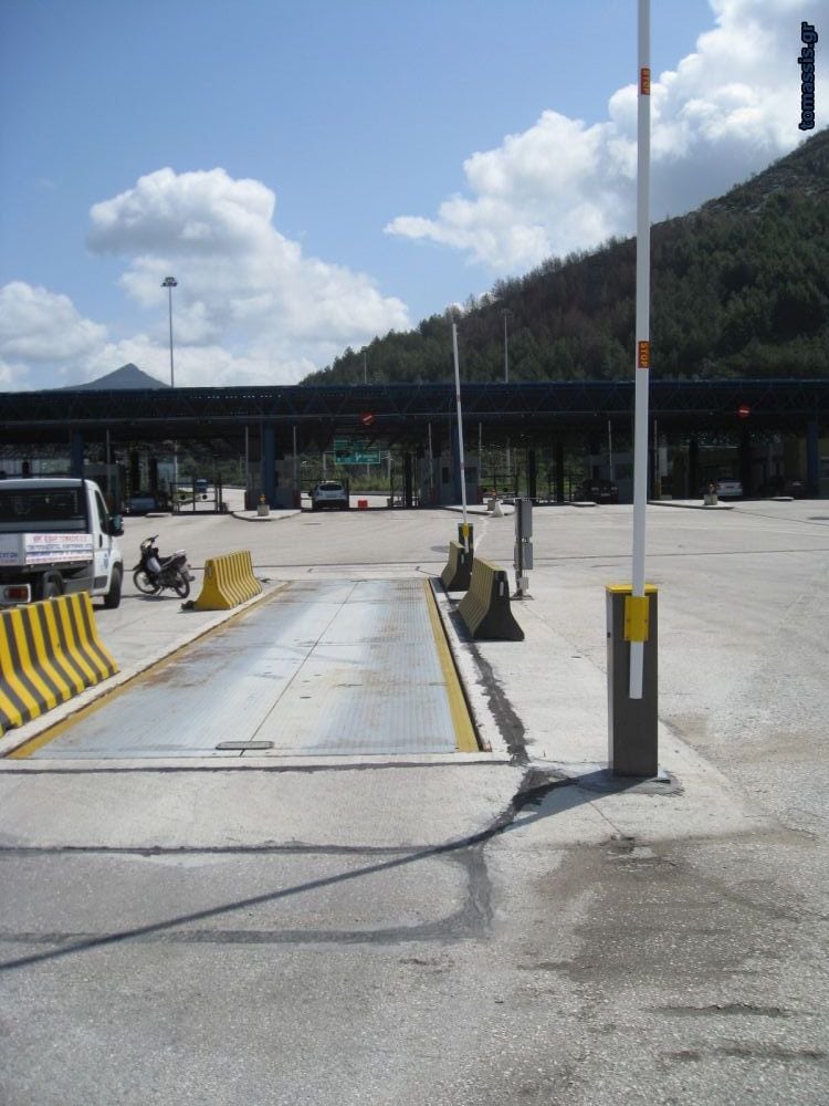 Μπάρες Εισόδου - Εξόδου - Τομάσης - Πάτρα