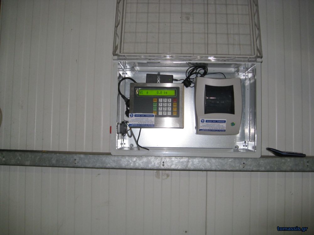 Βιομηχανική Πλατφόρμα Ζύγισης (IPS) - Τομάσης - Πάτρα