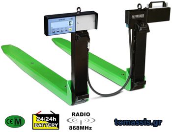 Ζυγιστικό σε Κλάρκ LTF - Τομάσης - Πάτρα