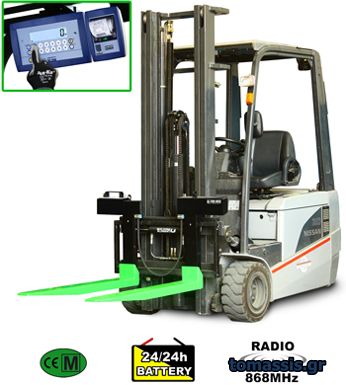 Ζυγιστικό σε Κλάρκ LTF Professional - Τομάσης - Πάτρα