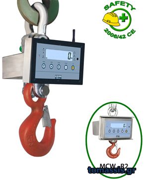 Γερανοζυγός CRS 201 - Τομάσης - Πάτρα