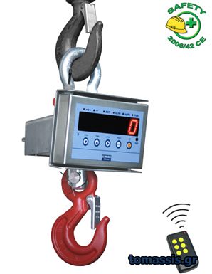 Γερανοζυγός CRS 202 - Τομάσης - Πάτρα