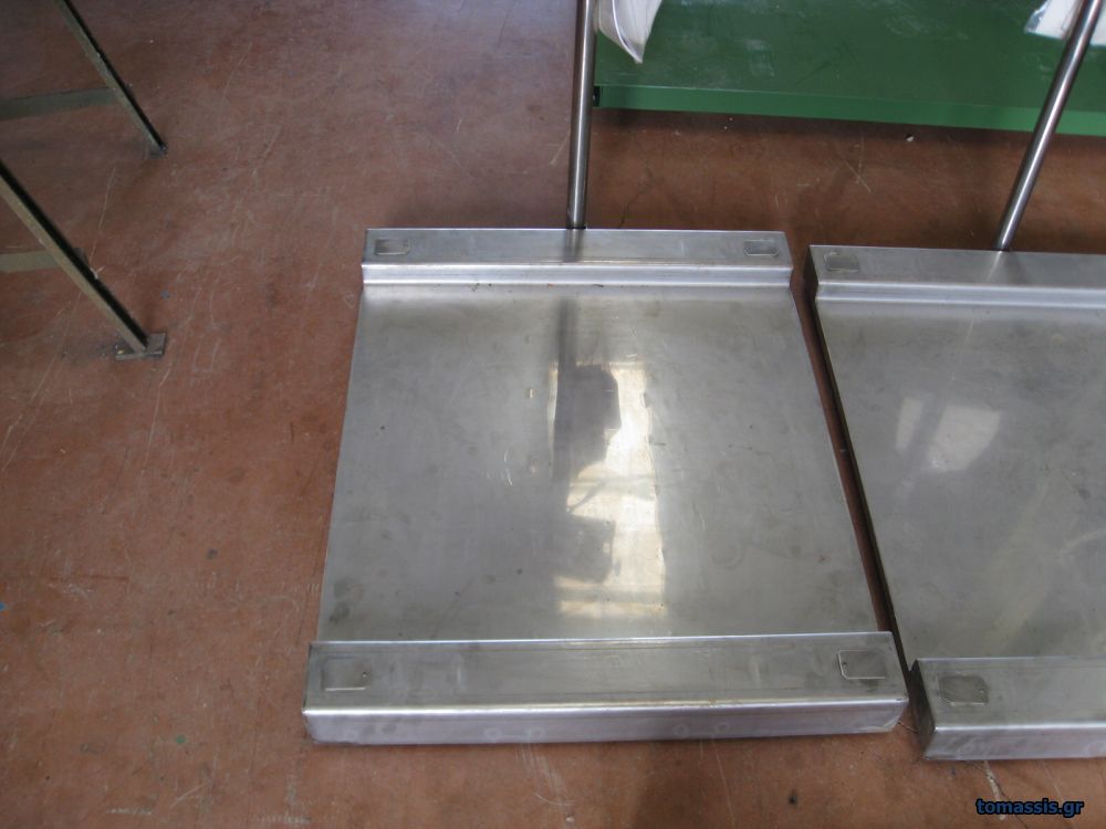 Πλατφόρμα Χαμηλού Ύψους - LPS - Τομάσης - Πάτρα