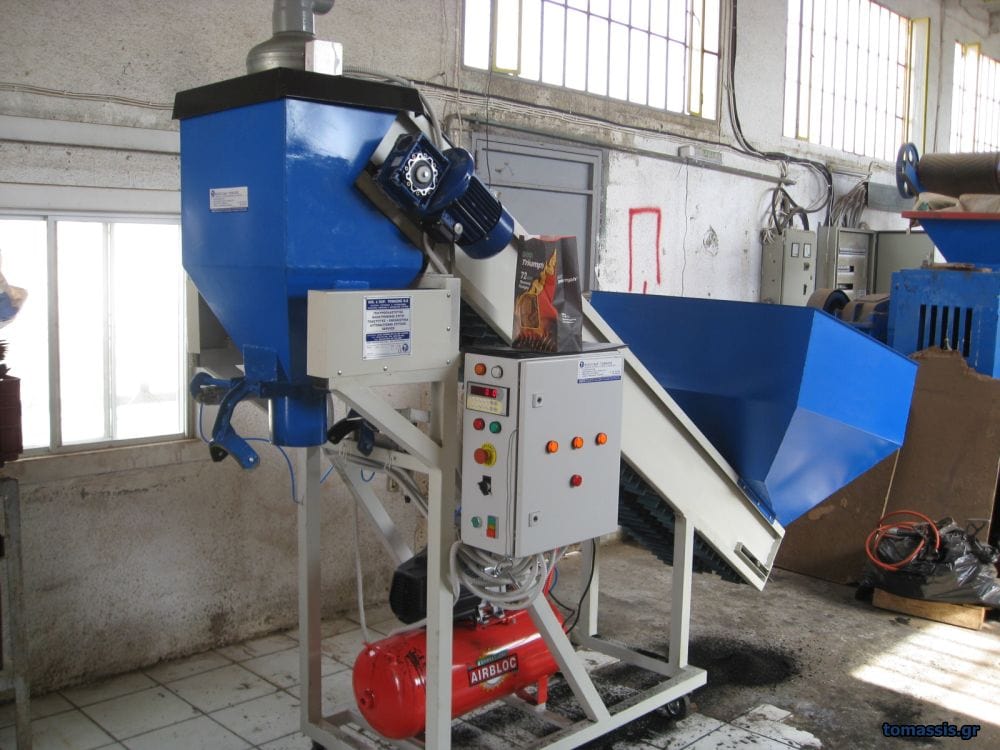 Ζυγιστικό Αγροτικών Προϊόντων - Τομάσης - Πάτρα