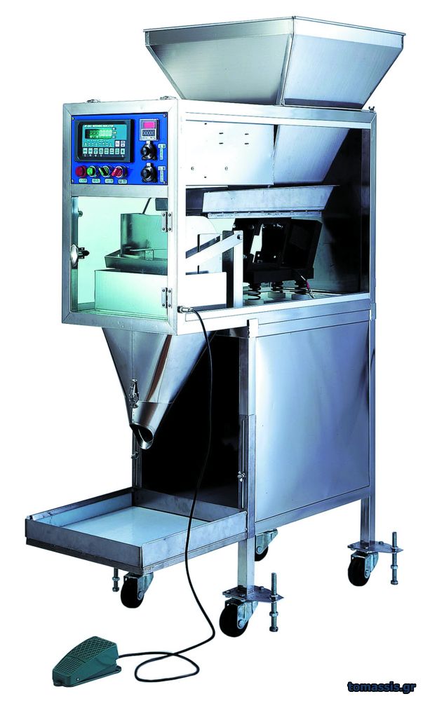 Ζυγιστικό Σύστημα με Δόνηση - Τομάσης - Πάτρα