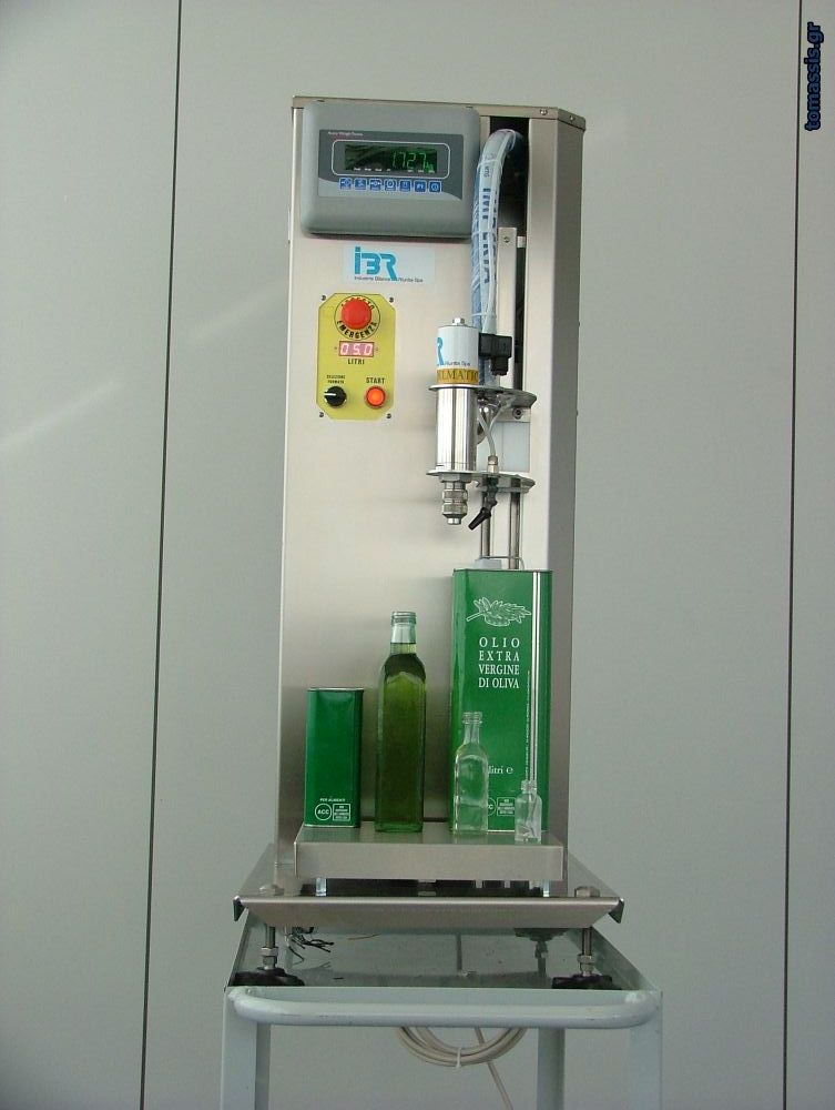 Γεμιστικό Δοχείων - Τομάσης - Πάτρα