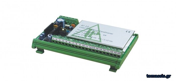 Μεταδότης Βάρους AT-10 - Τομάσης - Πάτρα