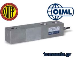 Δυναμοκυψέλη H8C - Τομάσης - Πάτρα